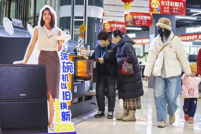 的确定性应对各种不确定性——中国经济圆桌会聚焦“四稳”pg电子入口中国经济圆桌会·新华全媒头条以高质量发展(图8)