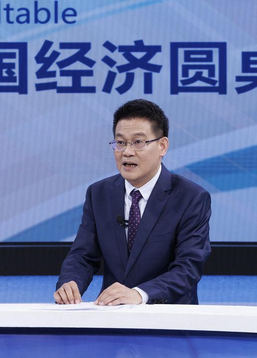 的确定性应对各种不确定性——中国经济圆桌会聚焦“四稳”pg电子入口中国经济圆桌会·新华全媒头条以高质量发展(图6)