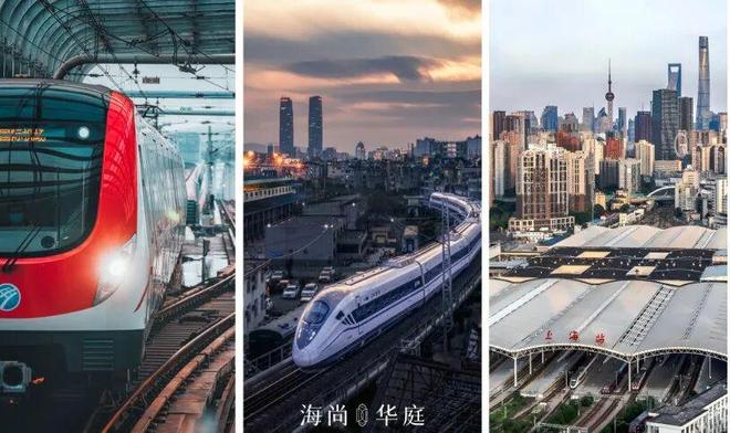 尚华庭网站电话▷祝你快人一步！电子pg最新资讯✨海尚华庭⭐海(图3)