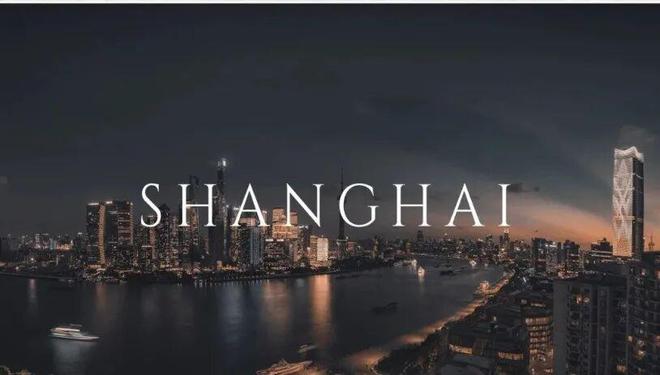 尚华庭网站电话▷祝你快人一步！电子pg最新资讯✨海尚华庭⭐海(图5)