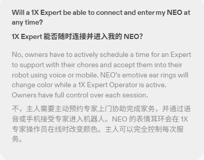 底进家门你可能还得给它洗衣服？pg电子娱乐平台掏十四万请卧(图2)