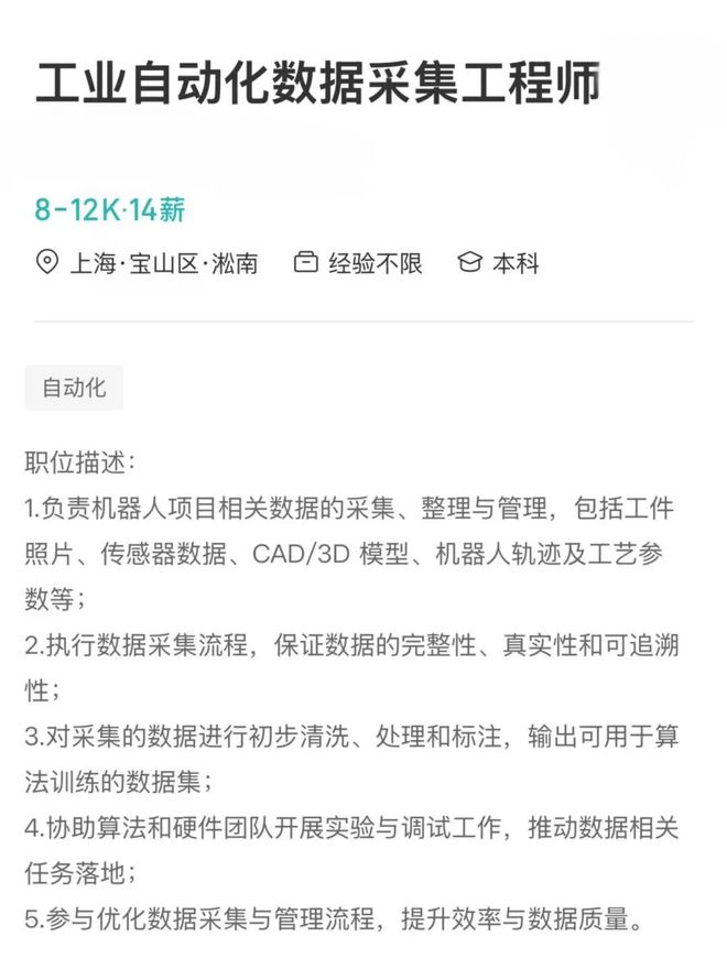 底进家门你可能还得给它洗衣服？pg电子娱乐平台掏十四万请卧(图9)