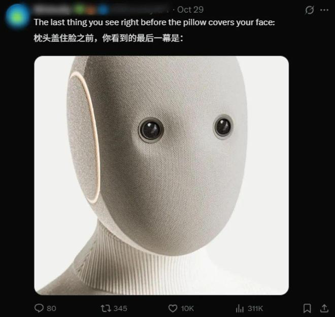 底进家门你可能还得给它洗衣服？pg电子娱乐平台掏十四万请卧(图8)