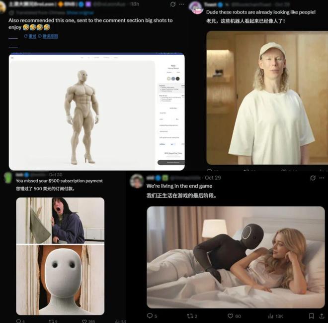 底进家门你可能还得给它洗衣服？pg电子娱乐平台掏十四万请卧(图11)