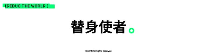 底进家门你可能还得给它洗衣服？pg电子娱乐平台掏十四万请卧(图14)