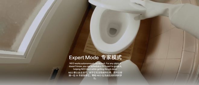 底进家门你可能还得给它洗衣服？pg电子娱乐平台掏十四万请卧(图16)