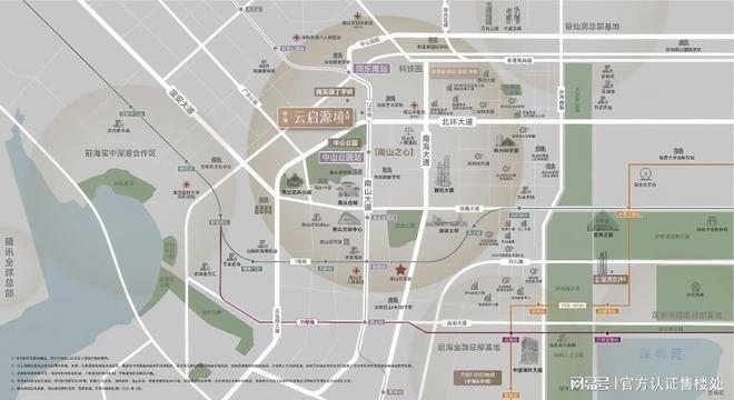 中海云启源境发布：品质新规户型亮相！pg电子中国网站中海云启