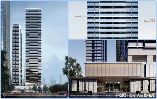 中海云启源境发布：品质新规户型亮相！pg电子中国网站中海云启源境售楼处(图6)