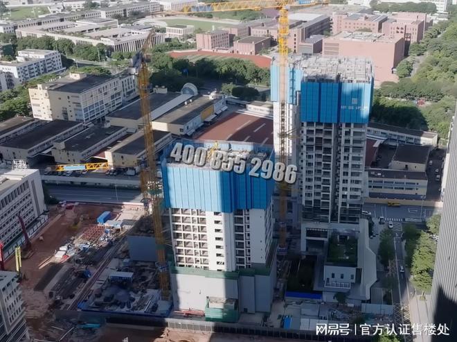 中海云启源境发布：品质新规户型亮相！pg电子中国网站中海云启源境售楼处(图3)