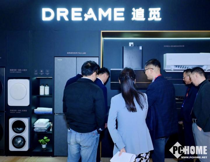 Z6000 Pro洗碗机喜提行业创新大奖pg电子模拟器电脑版实力定义新标！追觅(图3)