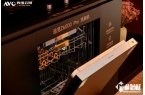 Z6000 Pro洗碗机喜提行业创新大奖